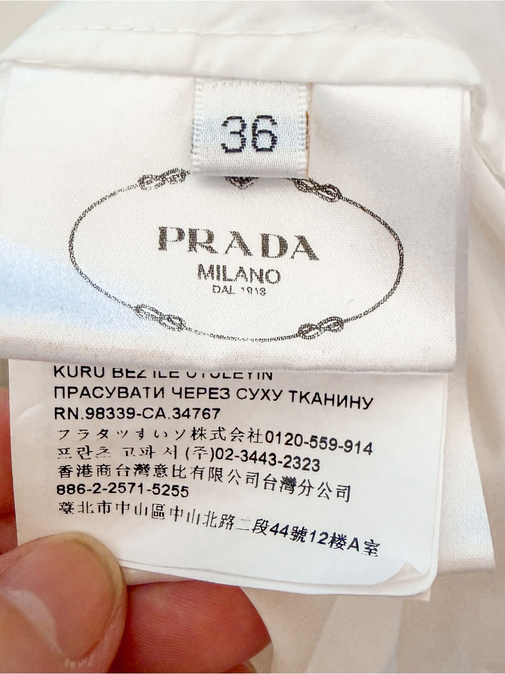 Prada White Cropped Windbreaker Jacket size 36 - Picture 8 of 9